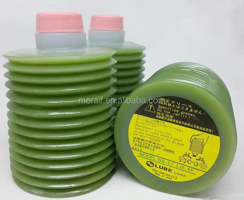 SMT unge l'olio NS1-7 unge il lubrificante di SMT per la macchina del posto e della scelta