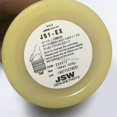 Grasso originale all'ingrosso del grasso JS1-EX 700g del grasso lubrificante dello smt del Giappone per la macchina di SMT