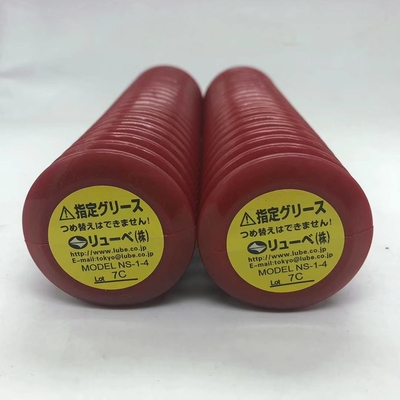 Grasso industriale di Nsk Fs2-4 del grasso del grasso 400g Smt della piastra di lubrificazione Fs2-4